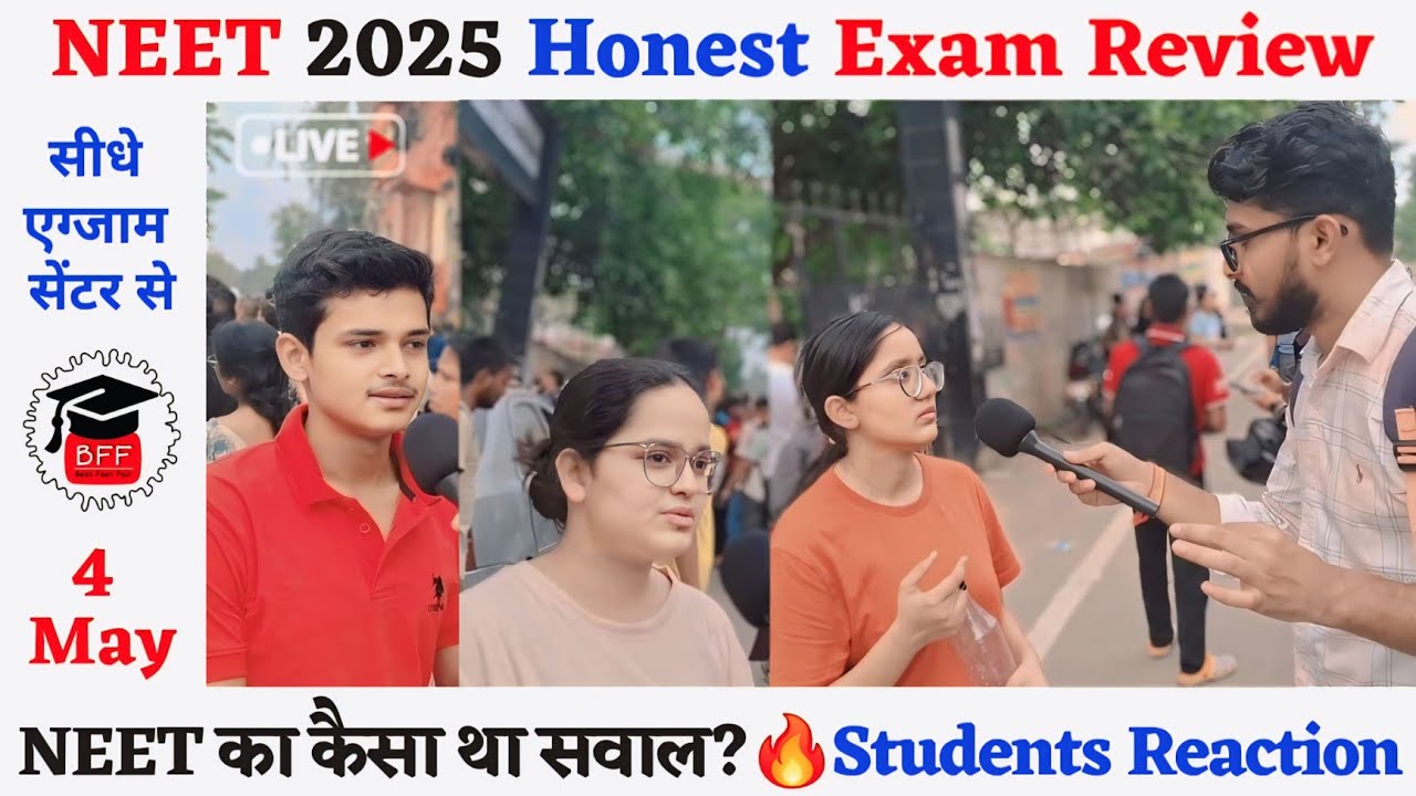 NEET exam review today | Students reaction on NEET 2025 😱 जानिए  कैसा रहा NEET 4 may 2025 का Paper?
