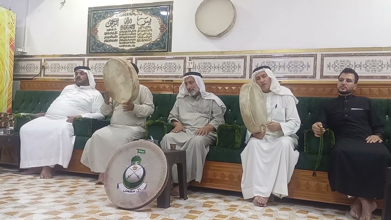 المداح احمد الحادي في تكية السيد حسين المكحل البدراني