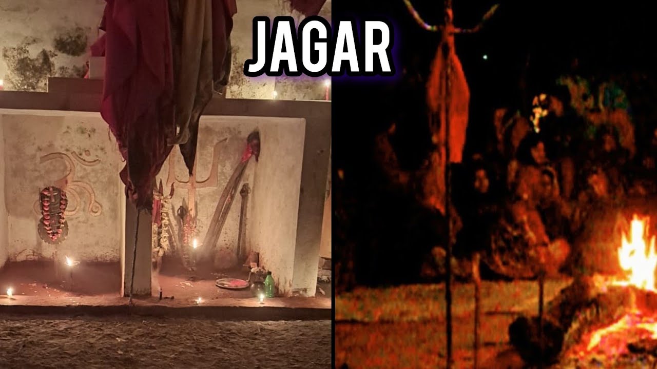 Bhumiyal devta,रोलज्ड़या जागर,bhumiyal devta ka आव्हान।