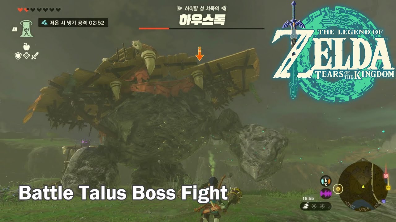 Battle Talus BOSS FIGHT The Legend of Zelda: Tears of the Kingdom