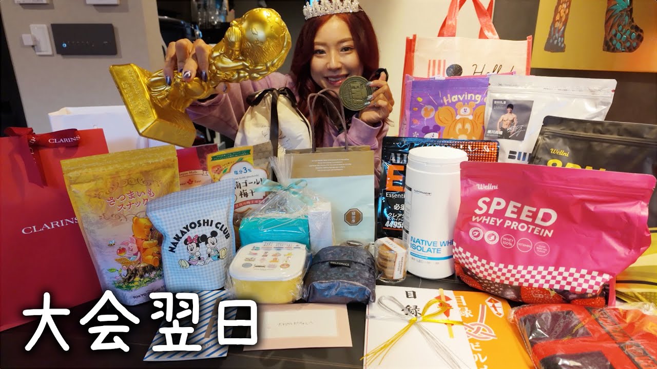 【ご報告】大会を終えて、決心しました。