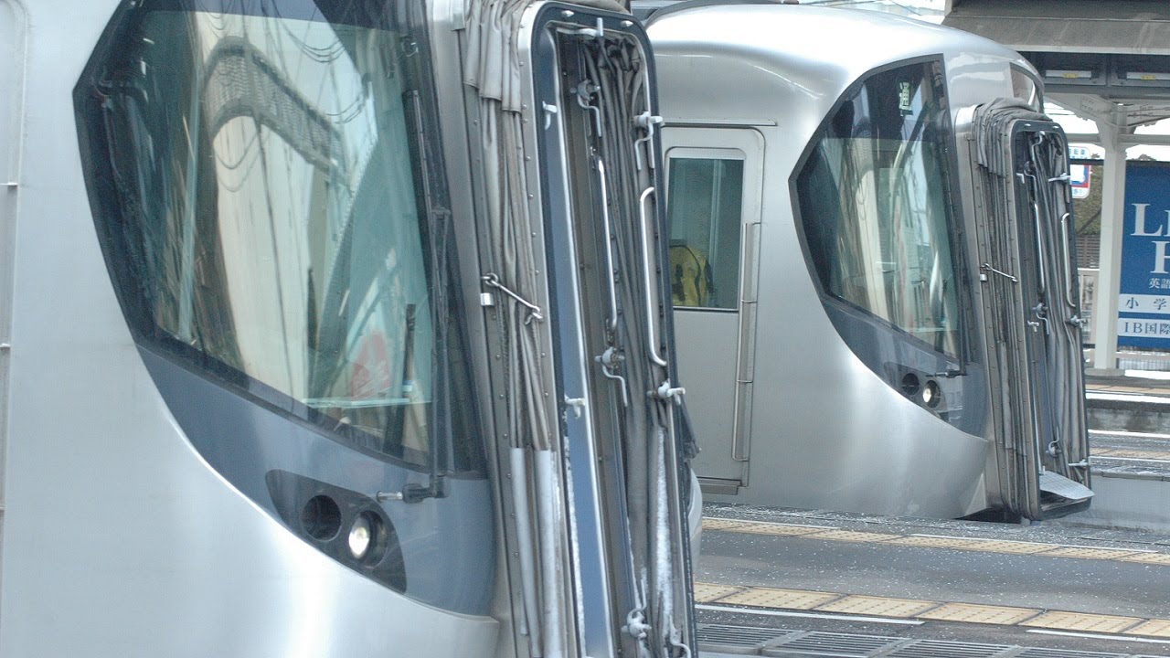 西　鉄　電　車　が　ま　た　吹　っ　切　れ　た