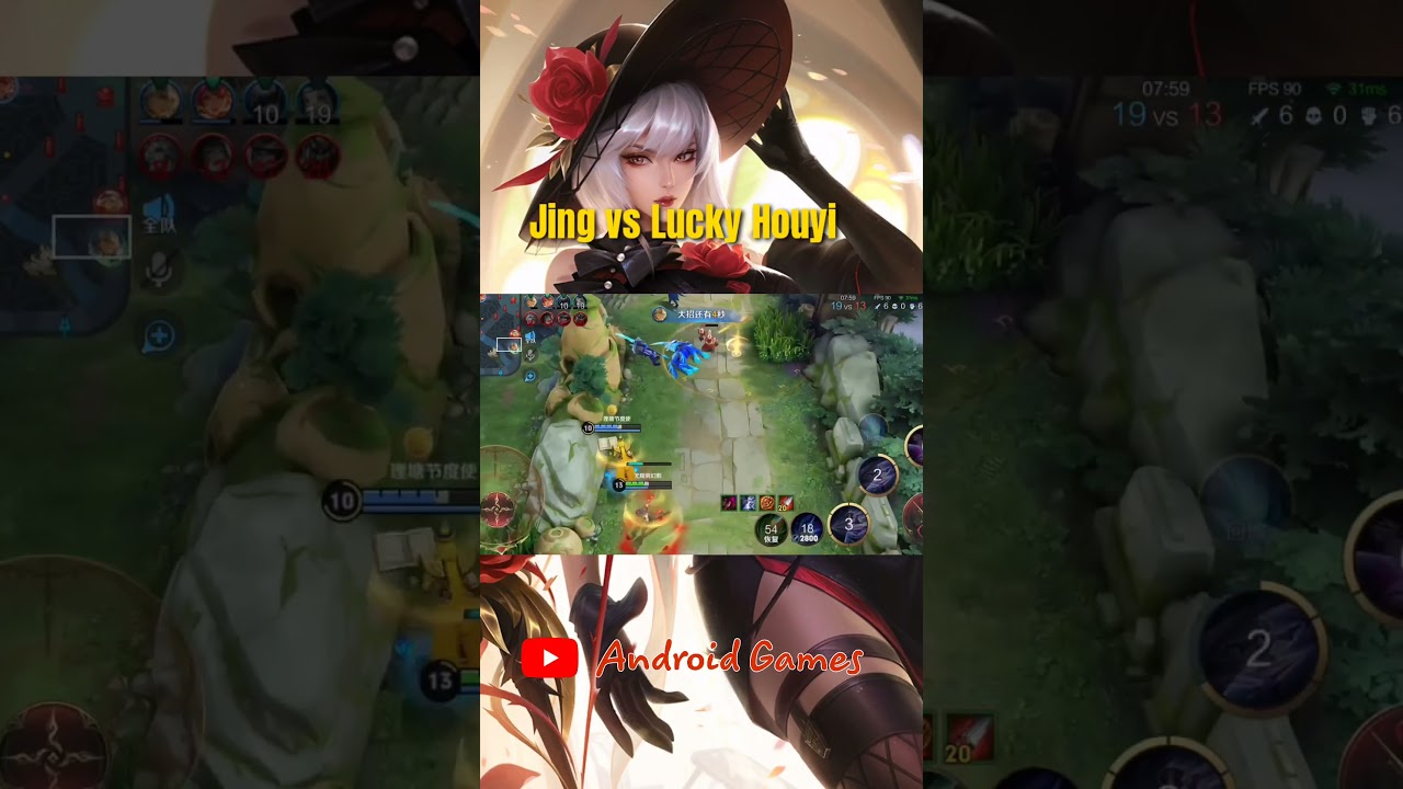 Jing vs Lucky Hou Yi -Honor of Kings
