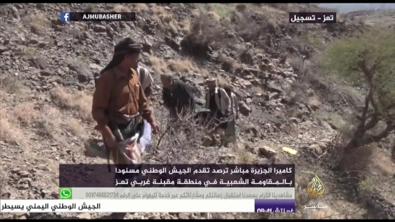 تقدم الجيش الوطني والمقاومة في مقبنة بتعز
