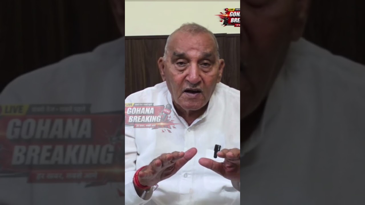 सीएम की गोहाना रैली से पहले पूर्व विधायक ने उठाये सवाल रखी ये मांग