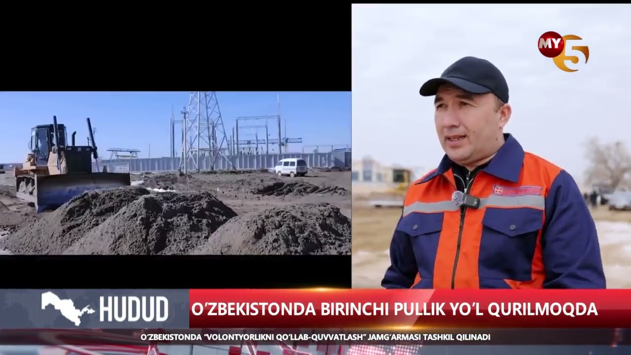 Ўзбекистонда биринчи пуллик йўл қурилмоқда