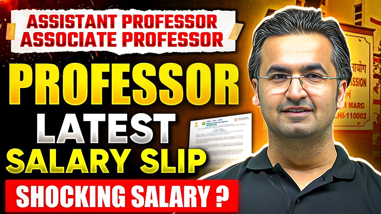 Assistant & Associate Professor Latest Professor Salary | Updated Salary Slip Of Assistant Professor