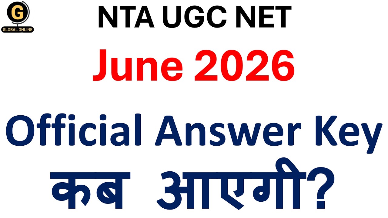 Итоговые ключи ответов UGC NET за июнь 2026 года | Когда будут результаты экзамена NET? Важная ин...