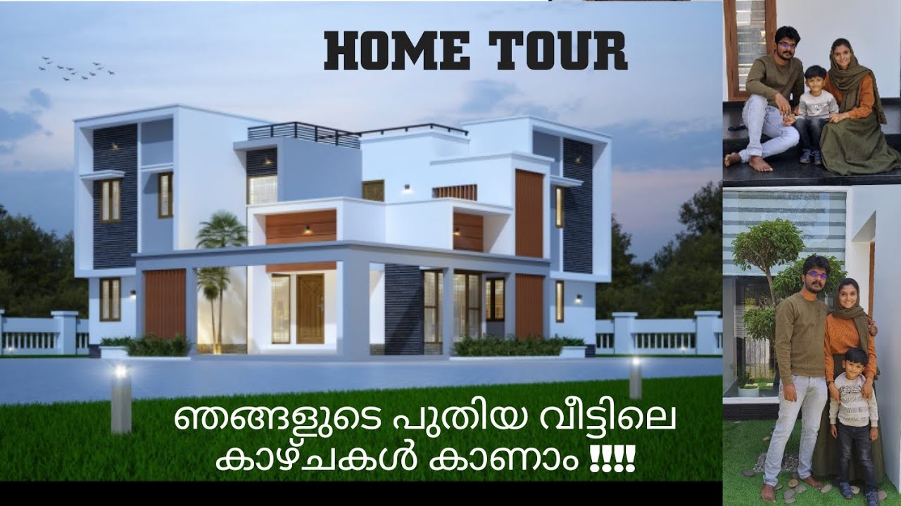 Home Tour Video | Izans World