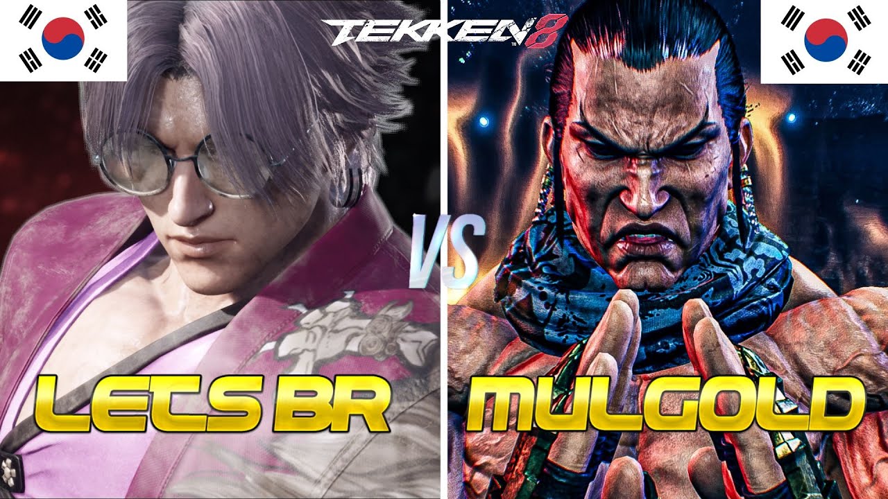 Tekken 8 ▰ Let's BR (Lars) Vs MULGOLD (Feng) ▰ Ranked Matches