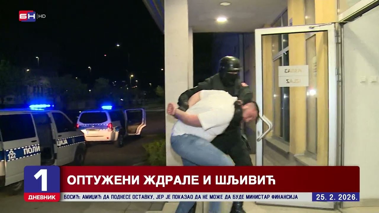 Optužnica protiv Đorđa Ždrale i supruga Nikoline Šljivić