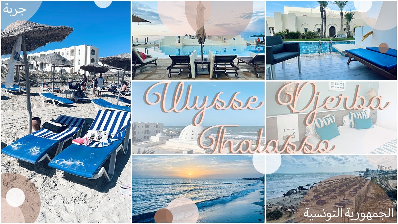 RECENZE/REVIEW: Hotel Ulysse Djerba Thalasso & Spa, Houmt Souk - with eng subtitles 🙂