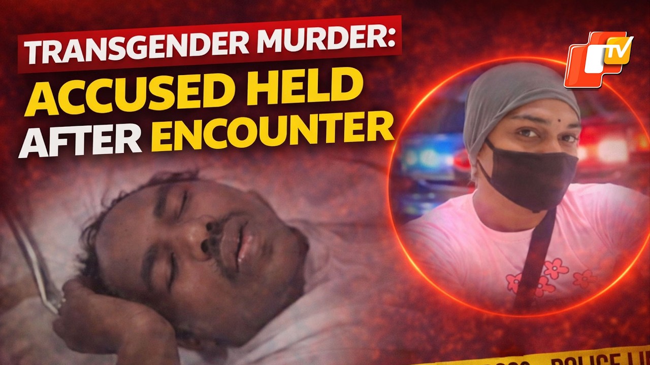 Transgender Murder In Bhubaneswar: Prime Accused Injured In Police Encounter