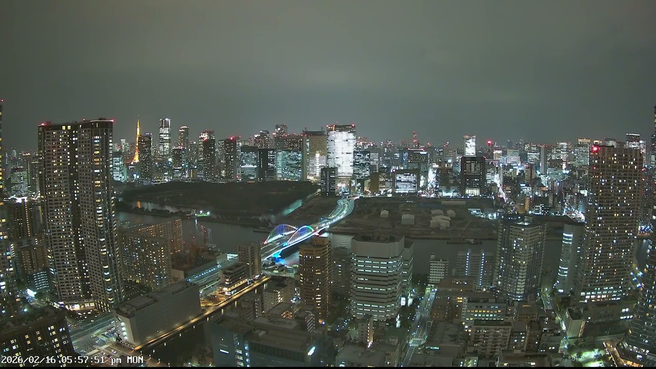 東京ライブカメラ 4K | 港区・築地 | 夕焼けと都心の景色 | 2026-02-16