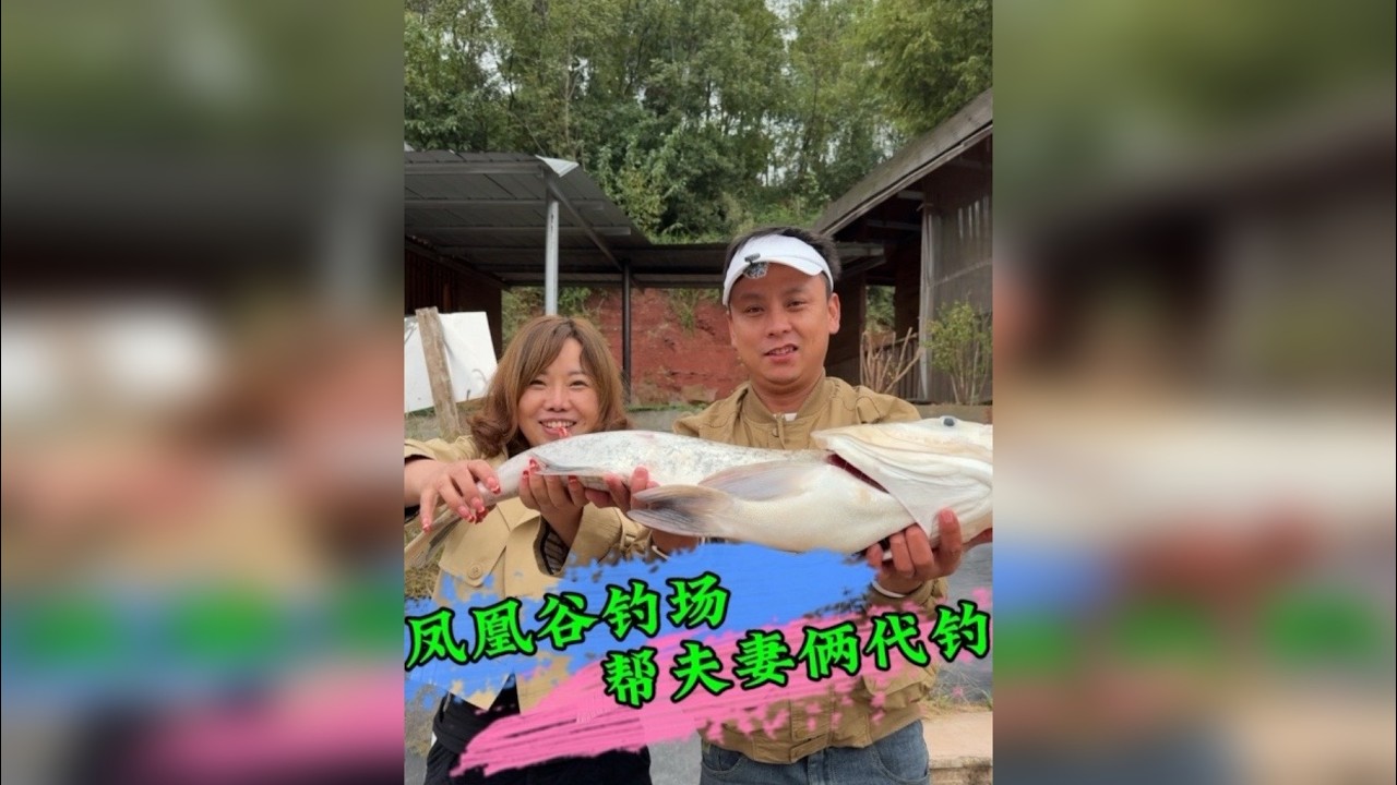兄弟们今天又翻车了