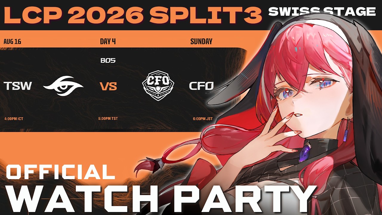 【#WatchPartyLCP】TSW vs CFO 📣LCP 2026 Split 3 Swiss Stage Week 4 Day 4【昏昏アリア/ネオポルテ】