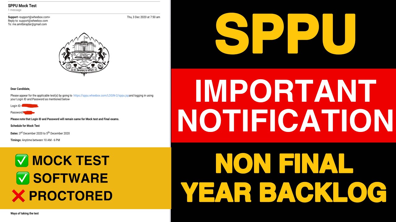 Important Notification | Non Final Year ATKT Exam | SPPU