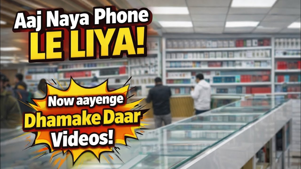 Aaj Sir Ko New Phone Dila Diya 📱😍 Full Vlog #vlog #viral #mahindra 