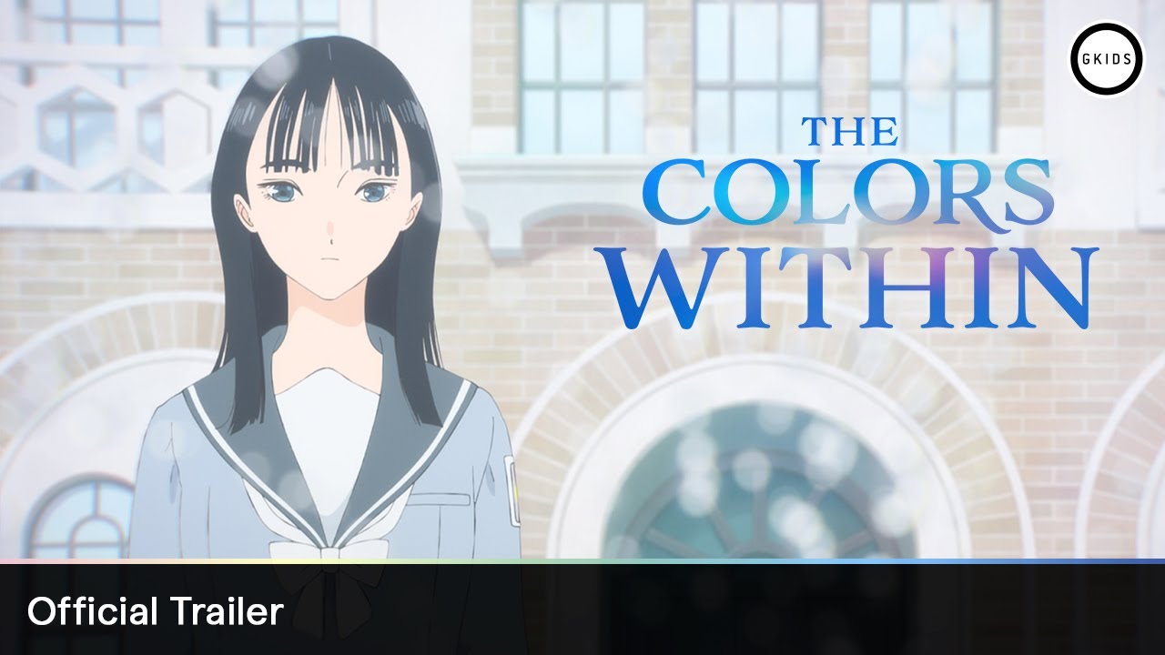 THE COLORS WITHIN | Official Trailer