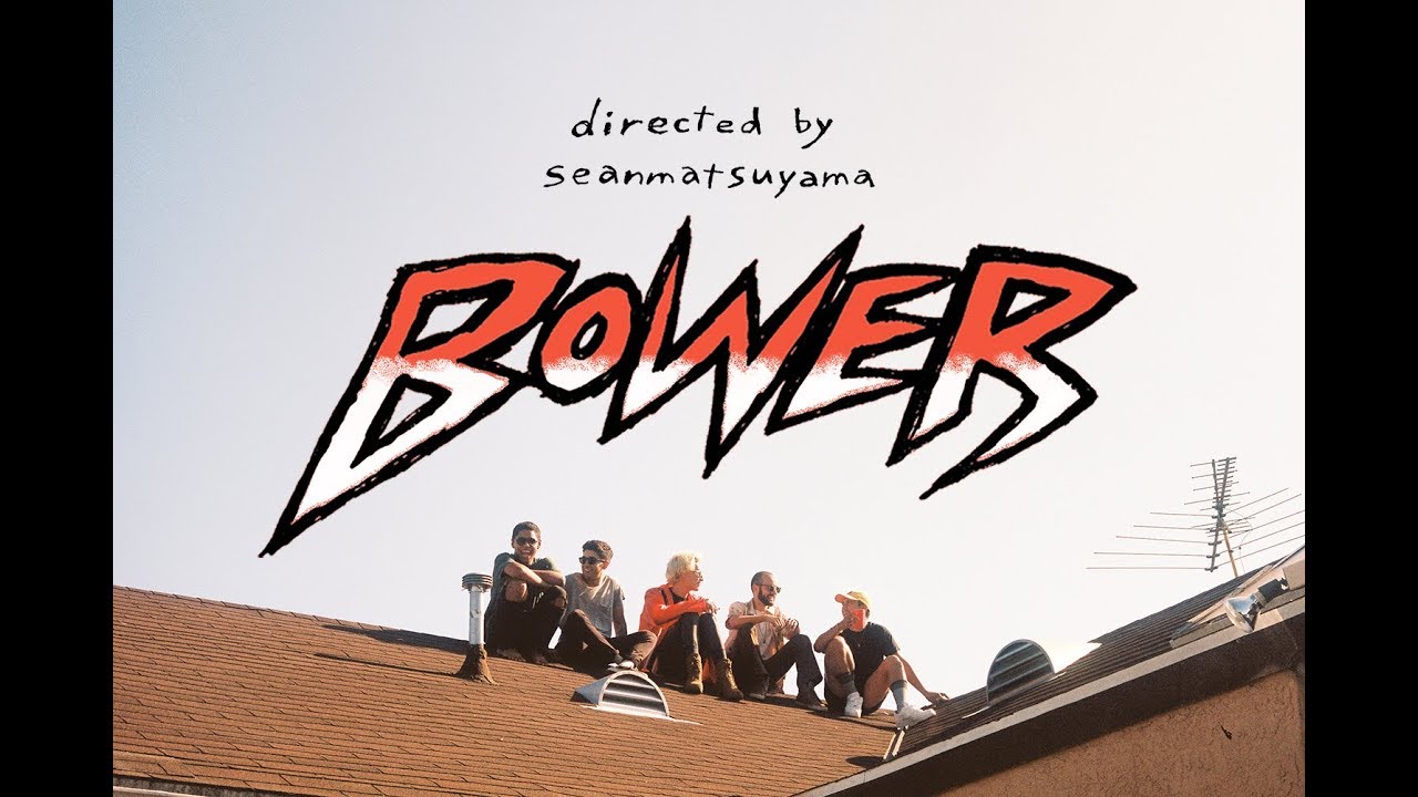 Inner Wave - Bower Music Video