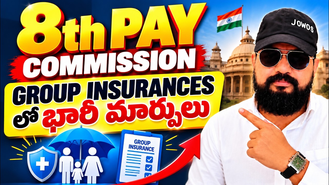 💰 8th Pay Commission Updates | Group Insurance #8thpaycommission 