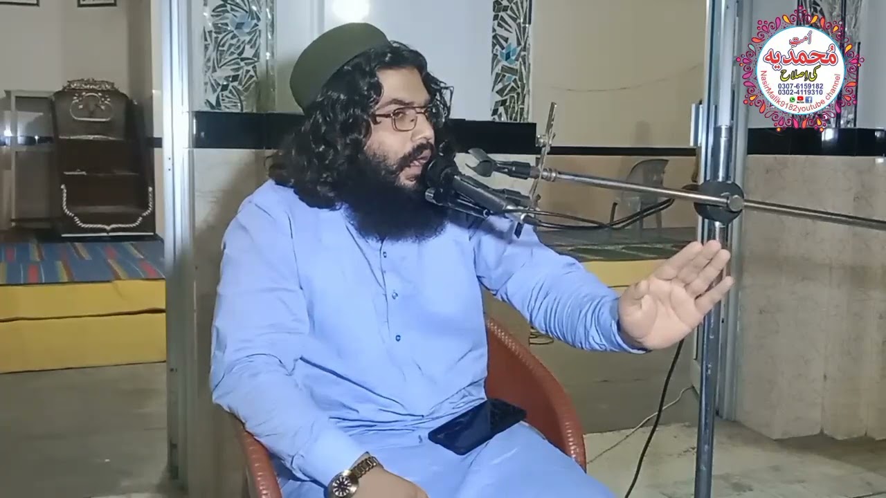 حضرت مولانا عبدالعلیم یزدانی گوجرانوالہ للکار یزدانی Abdul Aleem Yazdani.