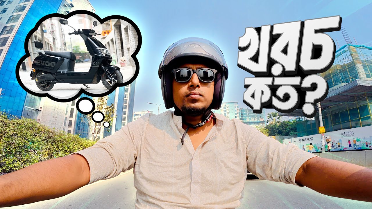 Cost of Riding Electric Bike | Revoo