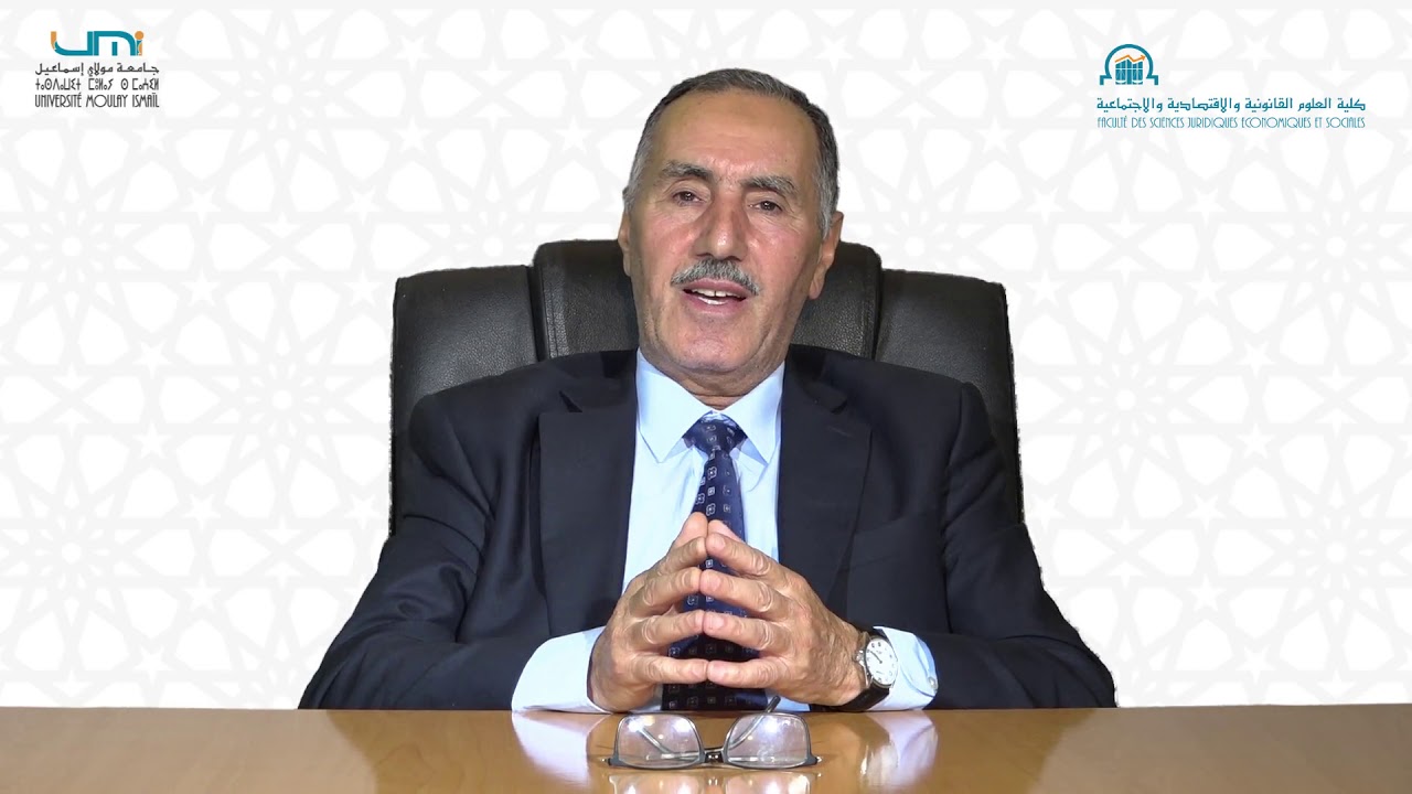 مدخل للعلاقات الدولية - الجزء الأول