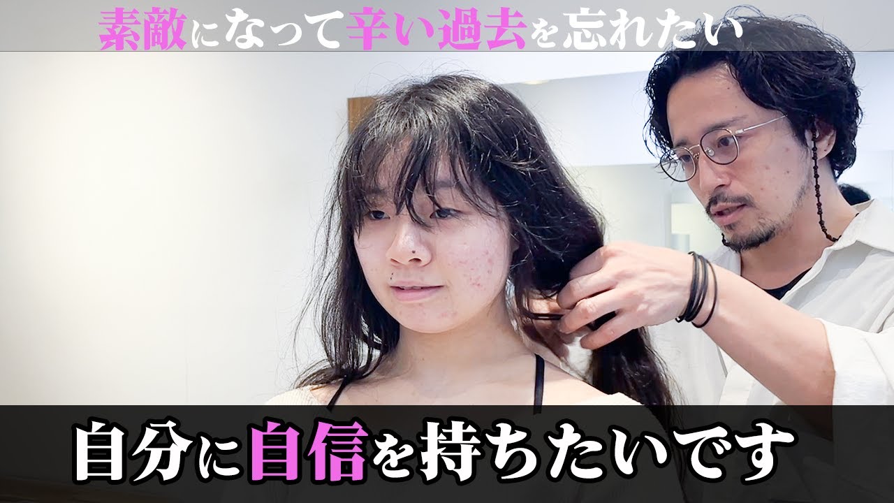 ロングからバッサリベリーショート！刈り上げ女子で自分に自信を！辛い過去もカットで笑顔に！