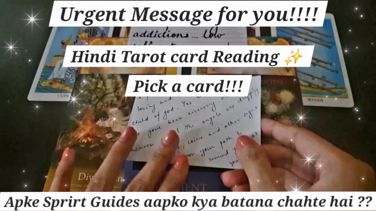 Urgent Message for you ✨️ Hindi tarot card reading ✨️ Pick a Card!!! ✨️ Timeless ⚡️