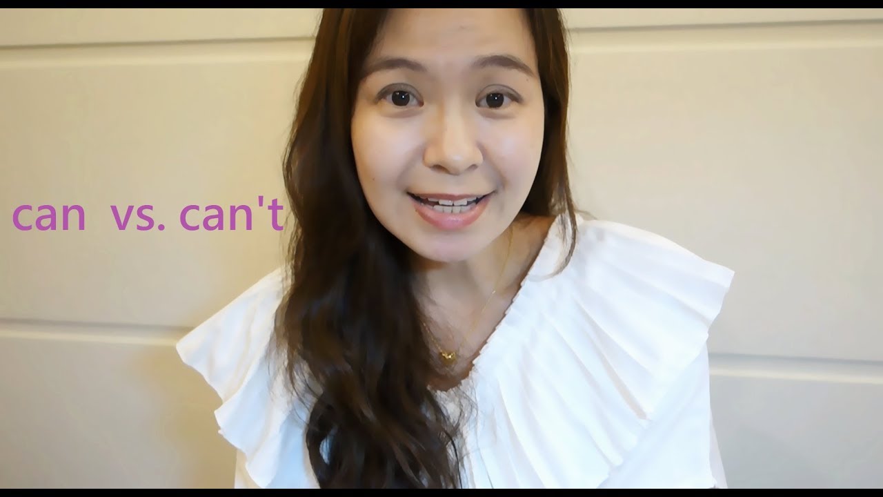 老師不會教的can / can't ~ 絕對要聽!!!
