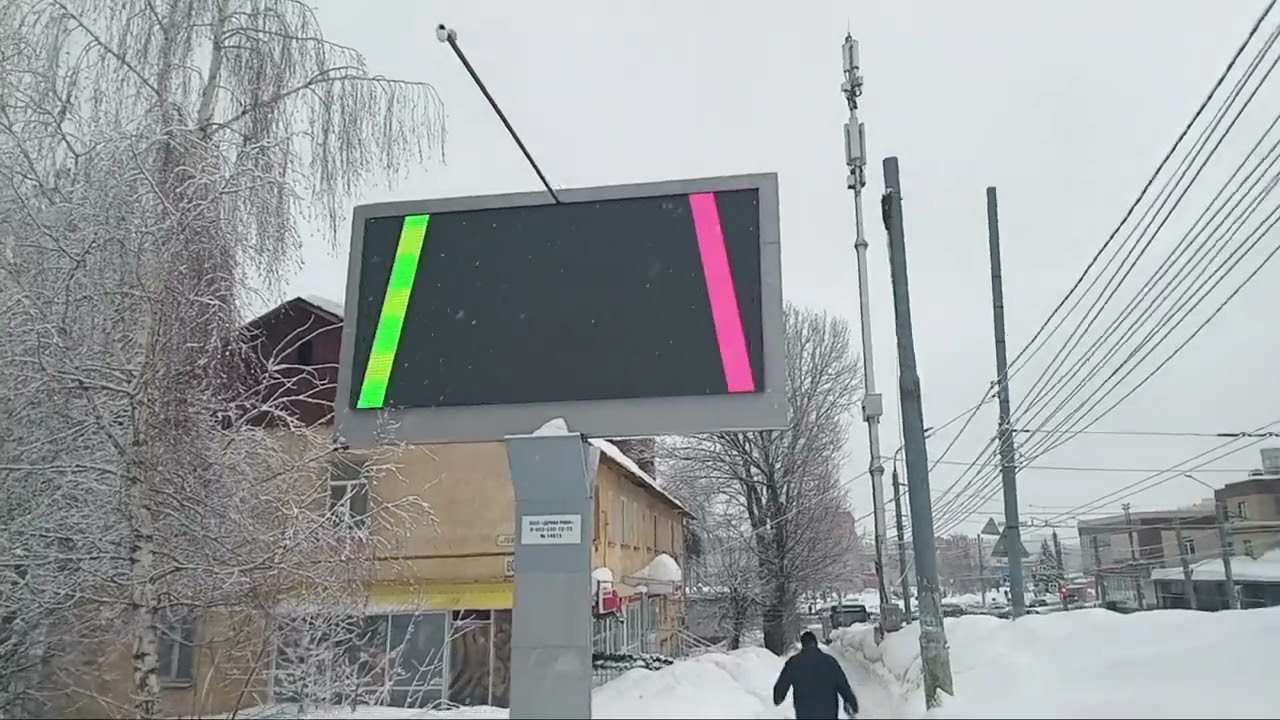 Реклама возле Советской площади 3.03.2026г.