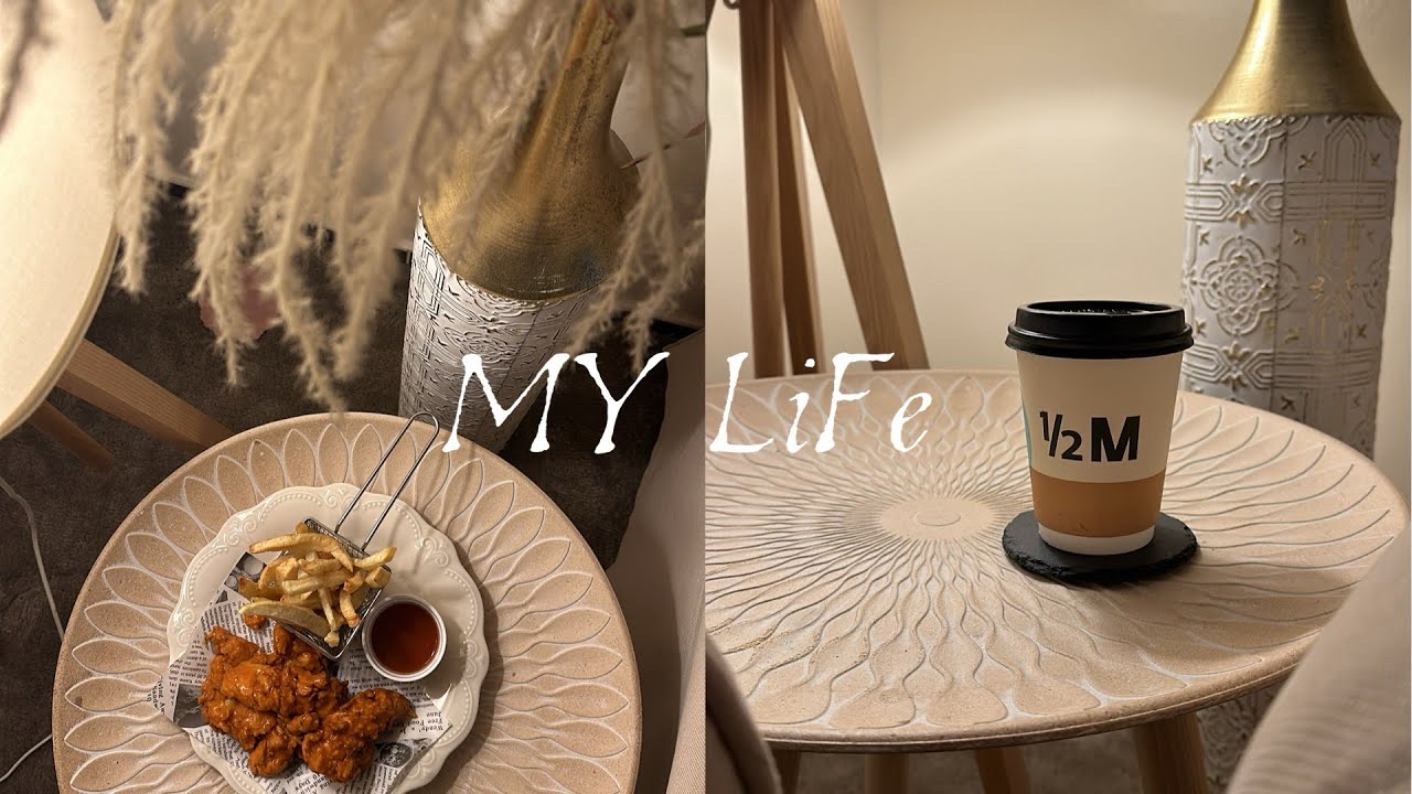 يومياتي الروتينيه البسيطه |🌸🧼❤️ vlog، وصفات ، تنظيف ، طبخ . واكثر