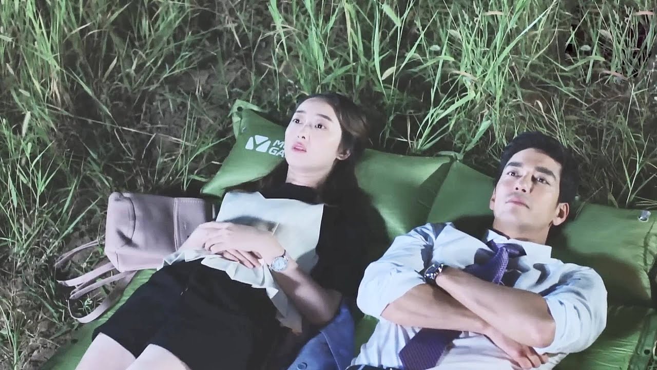 霸總和灰姑娘被困野外，霸總謊稱沒信號不打求救電話，故意創造兩人獨處的機會！ep21