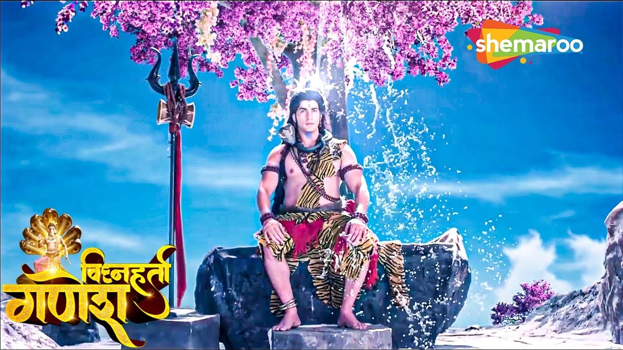 कैसे परखी महादेव ने माता पार्वती की भक्ति ? | विघ्नहर्ता गणेश | Vighnaharta Ganesh | Ep 124