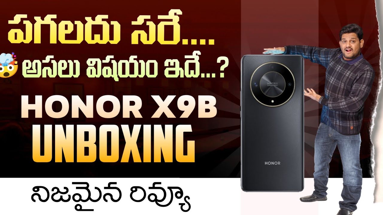 Honor X9b Unboxing & Initial Impressions ⚡⚡ Perfect Killer ?
