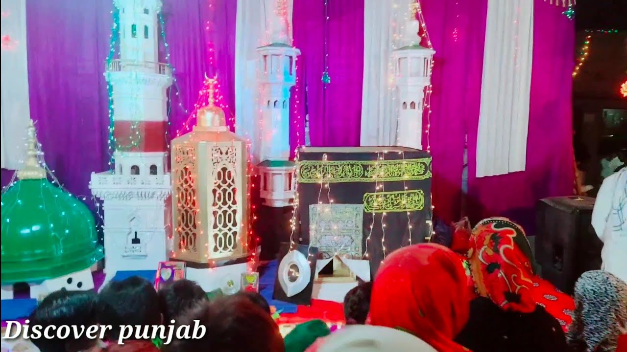 Decorations street for 12rab. ul awal amaad hazrat Muhammad (PBUH)both khobsorat sajawat masha Allah