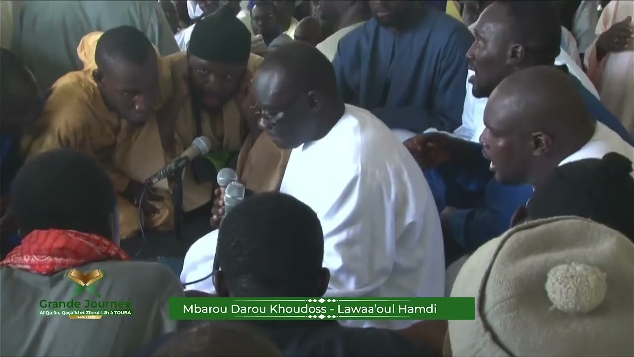 S Khadim Gueye Grande Journ&eacute;e de lecture du Saint Coran, des Qacaides 2022