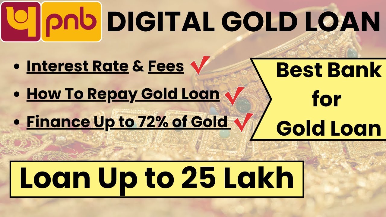 PNB Gold Loan Interest Rate | PNB Digital Gold Loan | Gold Loan Interest Calculation Formula |