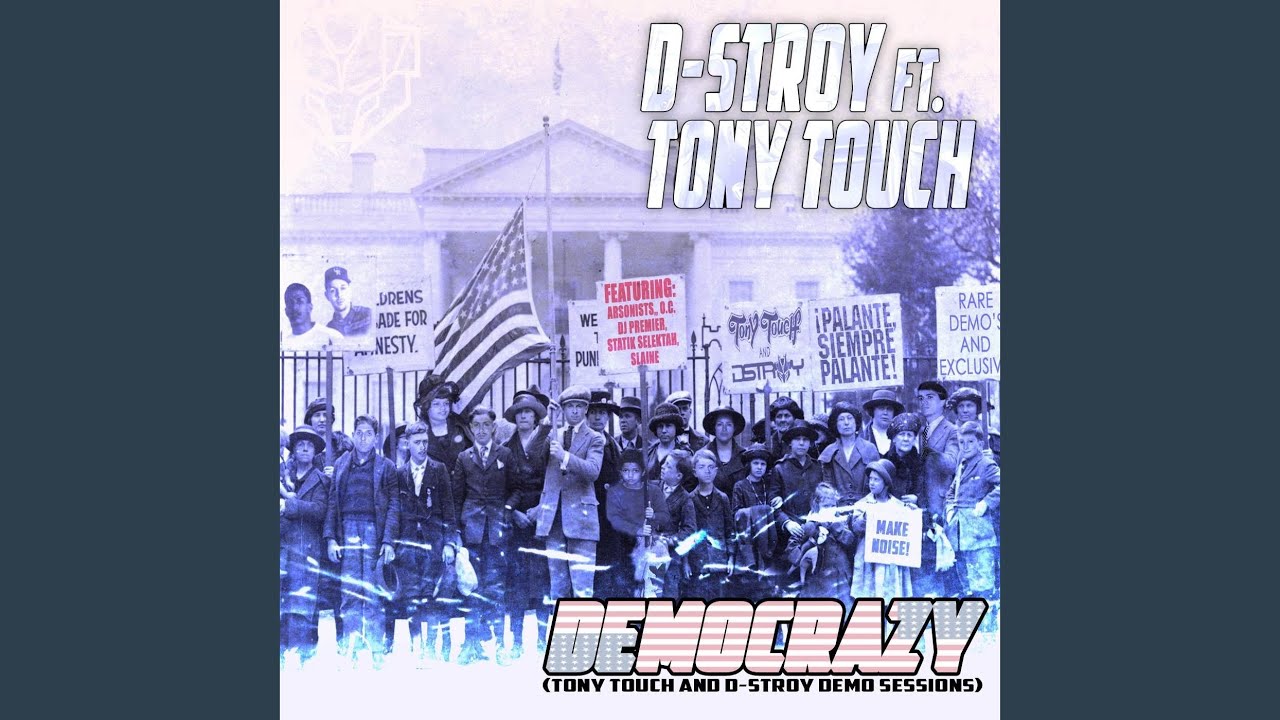 Rocking With the Best (feat. Tony Touch & DJ Premier)