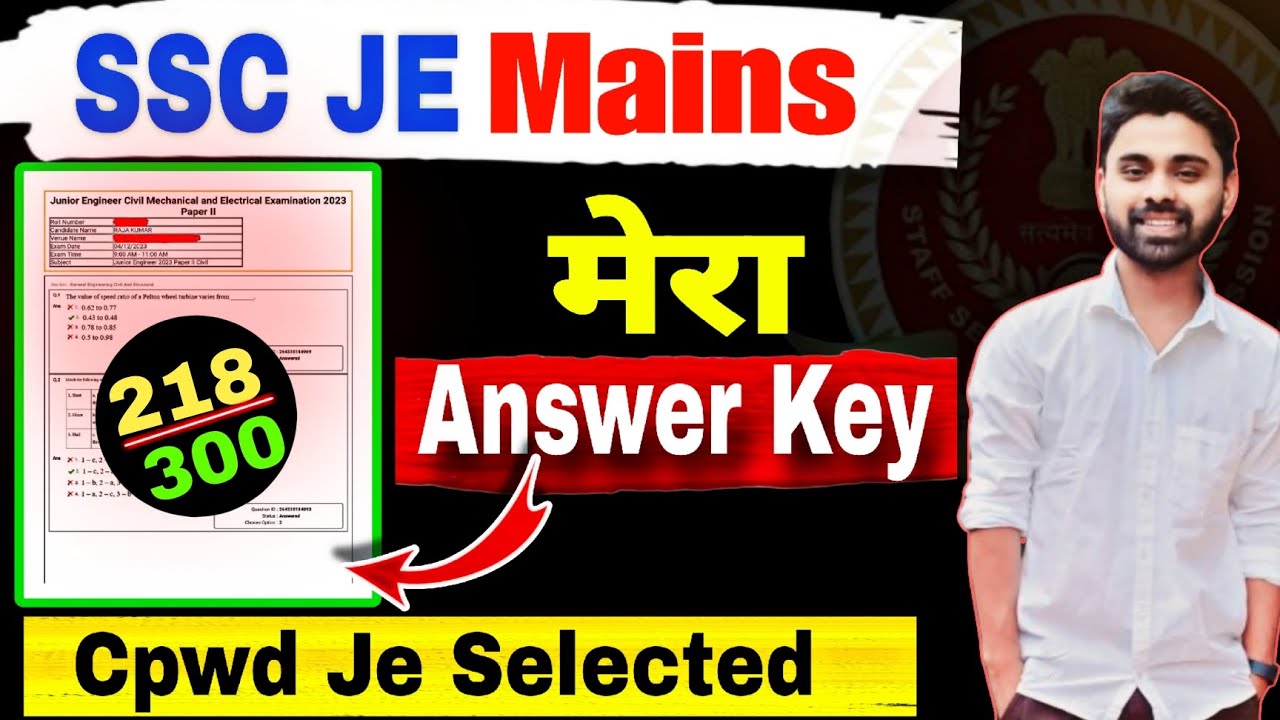 SSC JE Mains Question | My Answer Key 😱|Learn From My Mistakes|