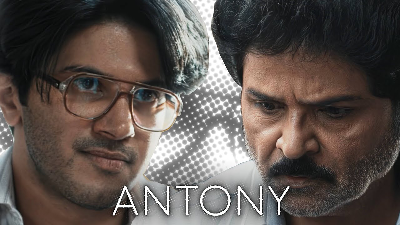 ANTONY 👾-EDIT | PHONK | LUCKY BHASKAR | #edit #luckybhaskar #aftereffects #amv #viral