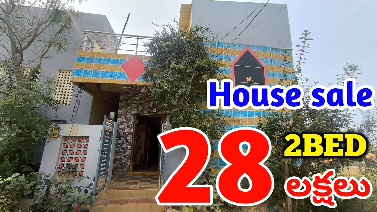 Excellent Low Cost Property For Sale In Vijayawada