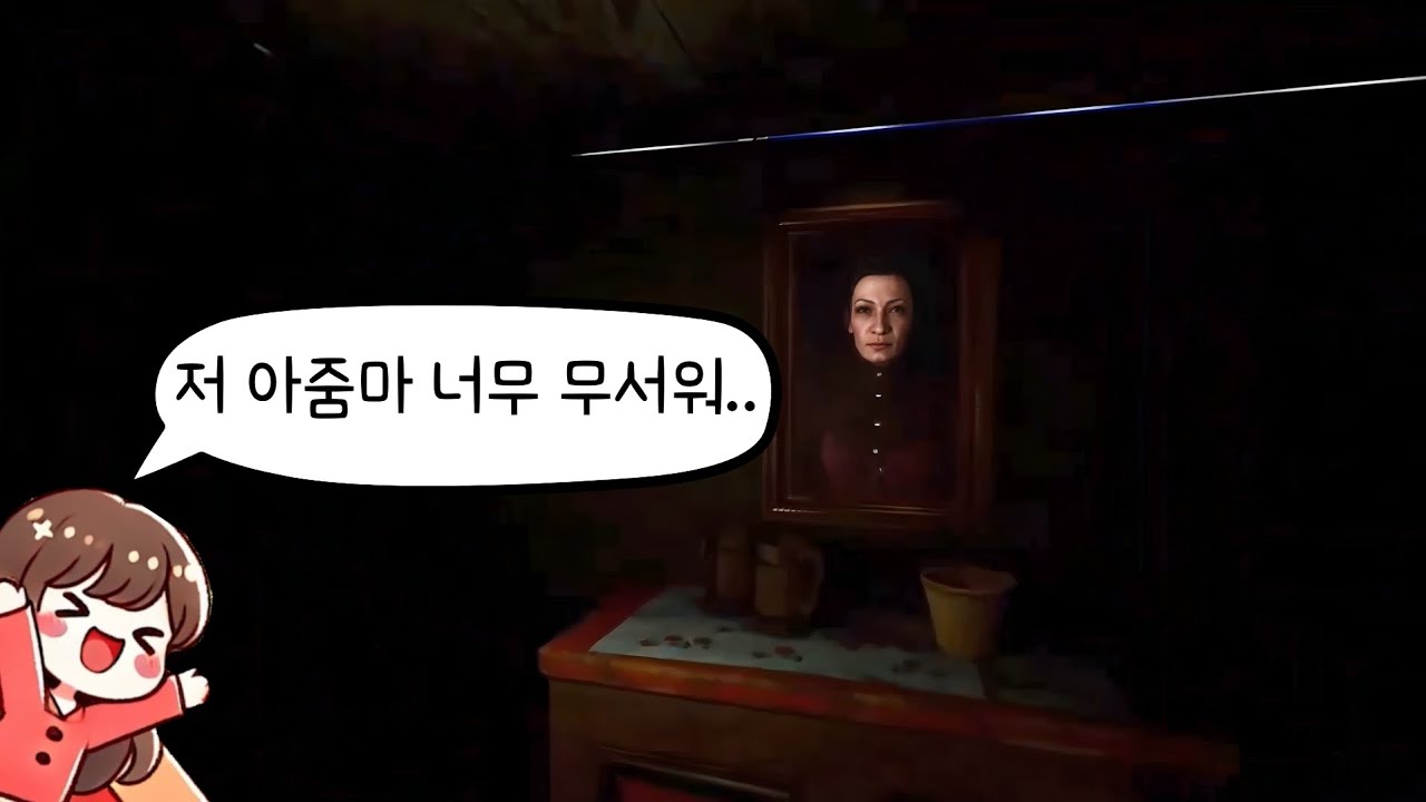 미스터리 집안에 이상현상을 찾는게임(더 케빈 팩토리 The cabin factory) feat.토리맘 , 우짱