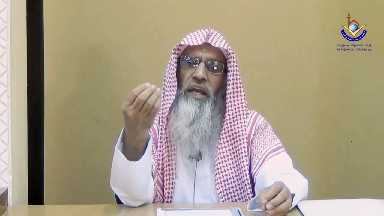 Qaza Roze - Kab aur Kase ?  BY Shaikh: Maqsood-ul-Hasan Faizi