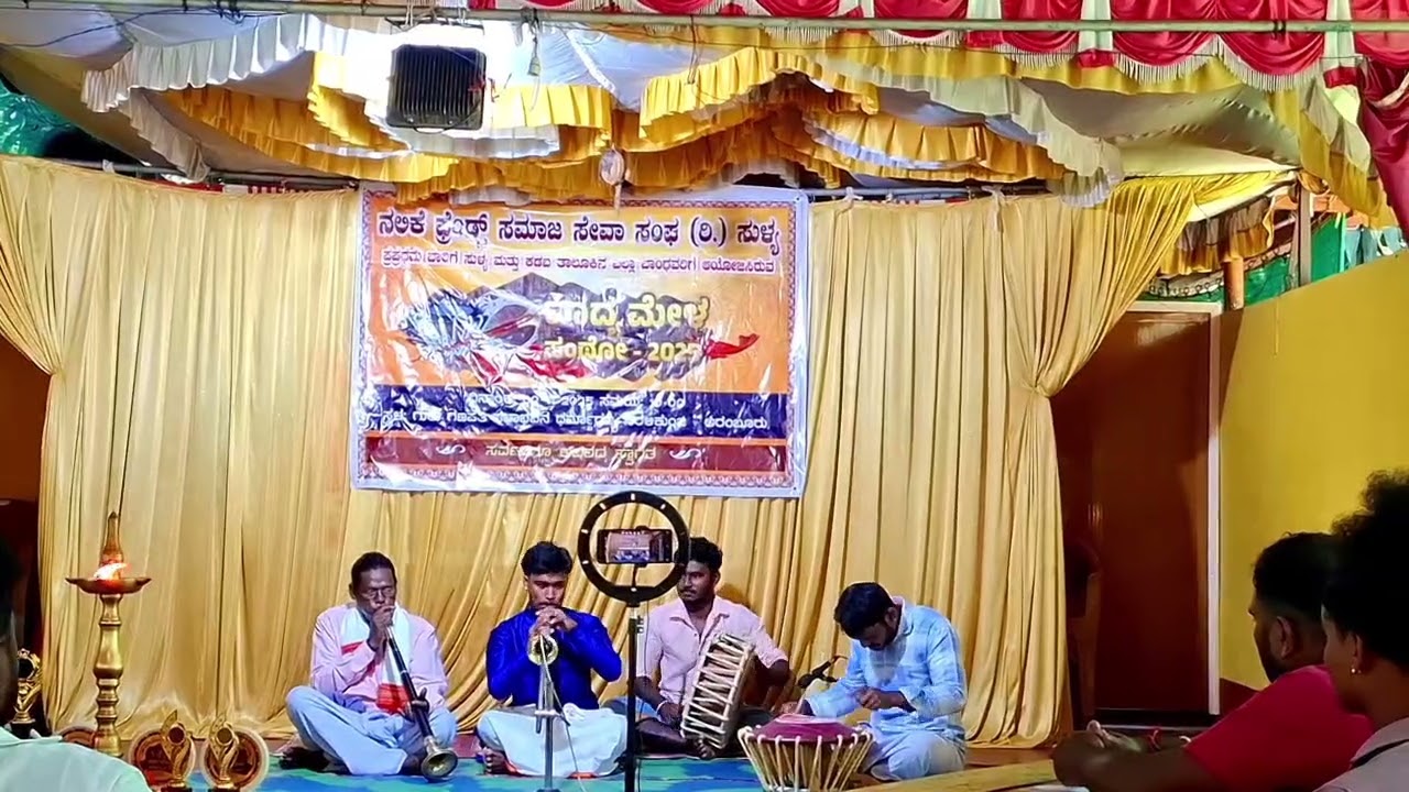 Harshith sullia nadaswara 👌🔥😍