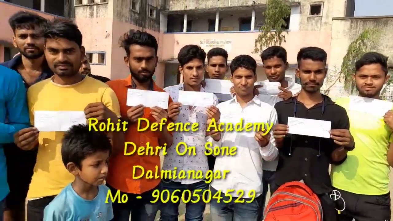Bihar Police PET Qualified Candidates 🎉🎉 | Rohit Defence Academy, Dehri, Dalmianagar, Rohtas, Bihar