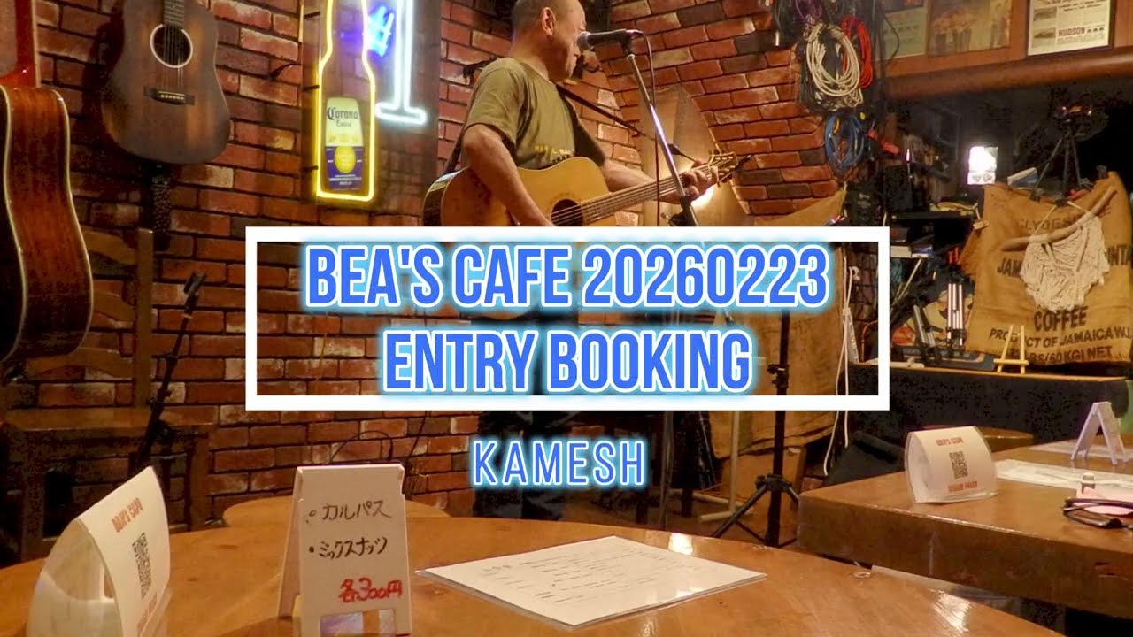 Kamesh（キース亀澤） / BEA'S CAFE_20260223