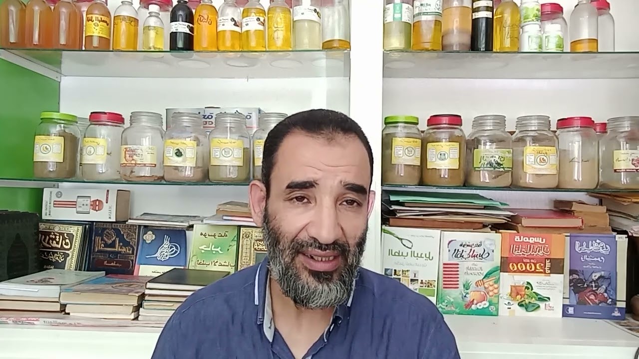 كيفية تشخيص الامراض في الطب العربي وعلاجها