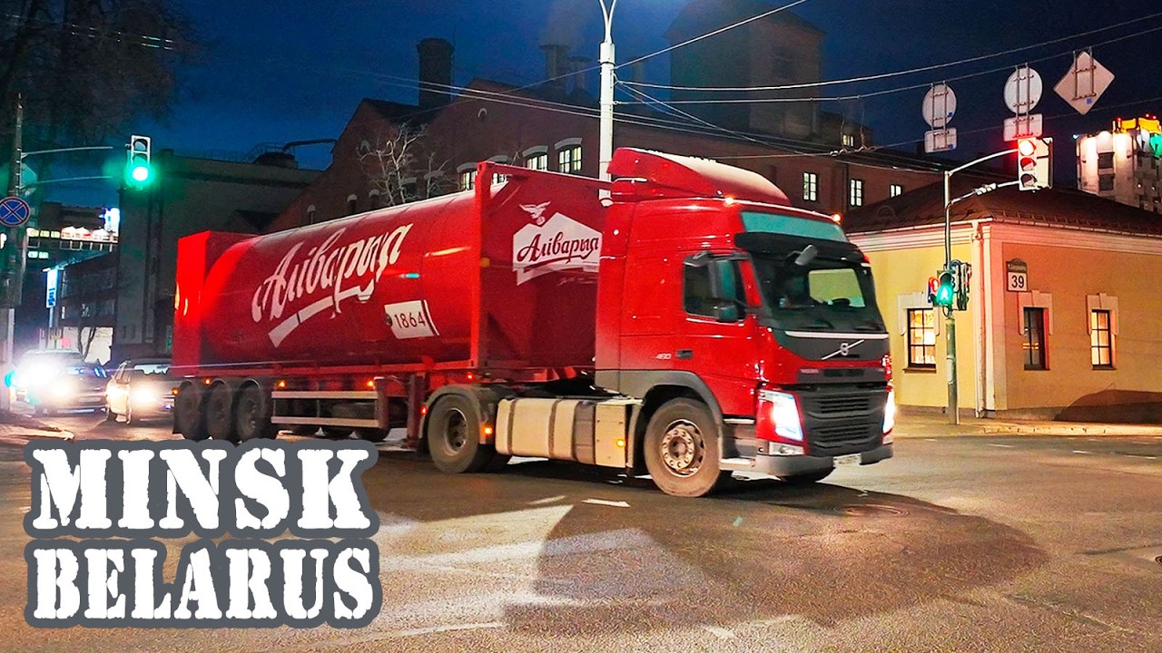 Minsk 4K | Безопасно ли гулять по Минску в темное время суток? Прогулка по Богдановича и Киселева.